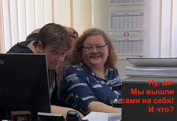 Ивановский Роскомнадзор должен оштрафовать сам себя